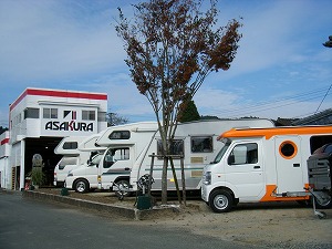 朝倉自動車商会